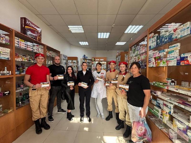 Приняли участие в общероссийской антинаркотической акции "Сообщи, где торгуют смертью"