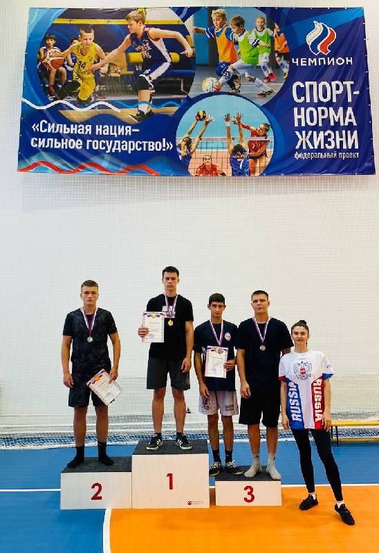 Соревнования посвятили Дню России