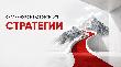 На Кубани для предпринимателей запустили новую услугу в формате обучающих видеоматериалов