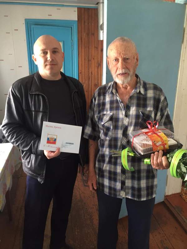 Житель Курганинска Клычев Владимир Григорьевич отметил 90 - летний юбилей