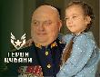 Стартует третий этап отбора на кадровый проект «Герои Кубани»