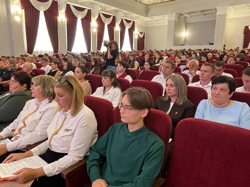 Разговор о важном - для педагогов состоялся в зале Курганинского КДЦ