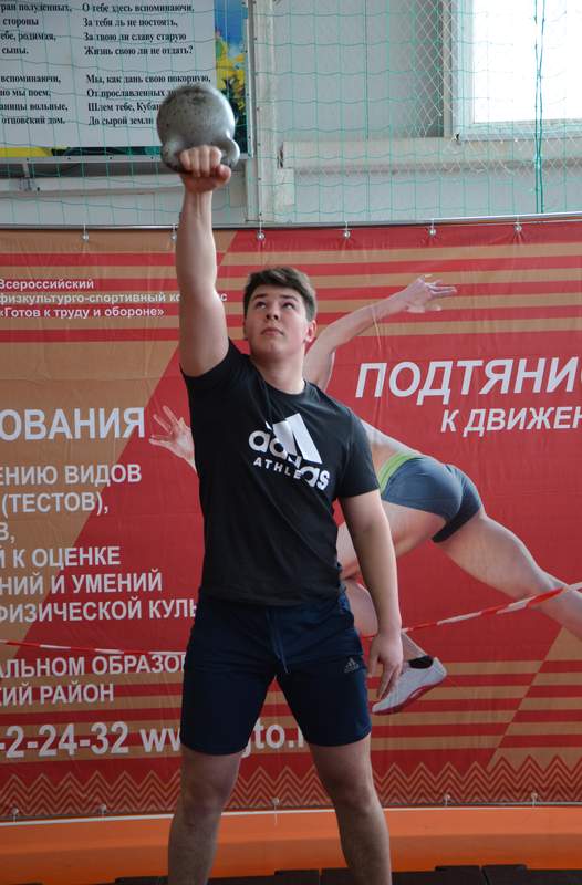 Студенты и школьники района приняли участие в фестивале Всероссийского физкультурно-спортивного комплекса «Готов к труду и обороне»
