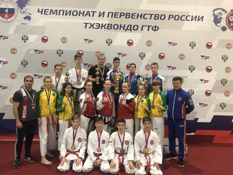 Пять бронзовых, четыре серебряных и пять золотых медалей завоевли курганинские тхэквондисты на Всероссийских соревнованиях