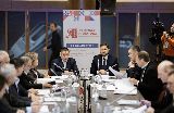С 7 по 8 декабря в г. Москве прошел VII форум «Языковая политика в Российской Федерации»