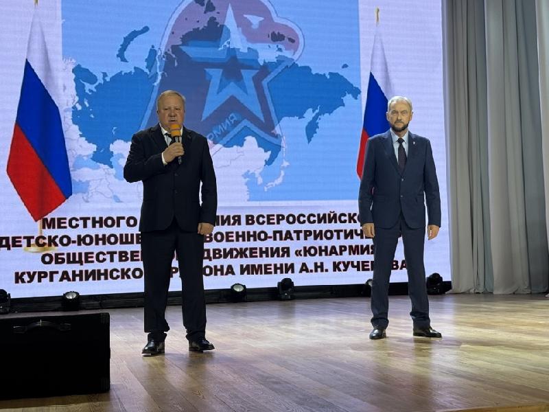 День воссоединения Севастополя и Крыма с Россией отметили в Курганинском районе. 