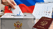 В МФЦ КУБАНИ НАЧАЛСЯ ПРИЁМ ЗАЯВЛЕНИЙ О ГОЛОСОВАНИИ ПО МЕСТУ НАХОЖДЕНИЯ