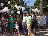 В Курганинске состоялось памятно-мемориальное мероприятие, приуроченное к отмечаемому сегодня Дню солидарности  в борьбе с терроризмом