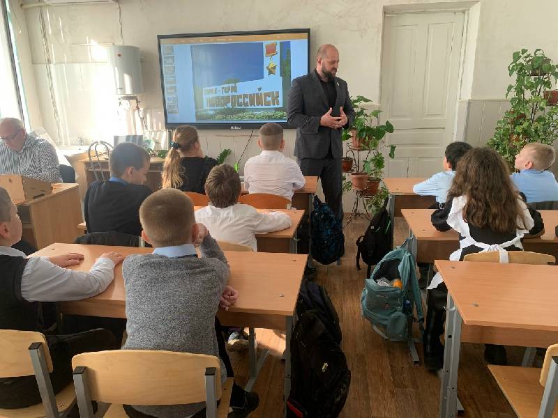 Уроки мужества «Рубежи славы: города и станицы Краснодарского края в истории Победы».