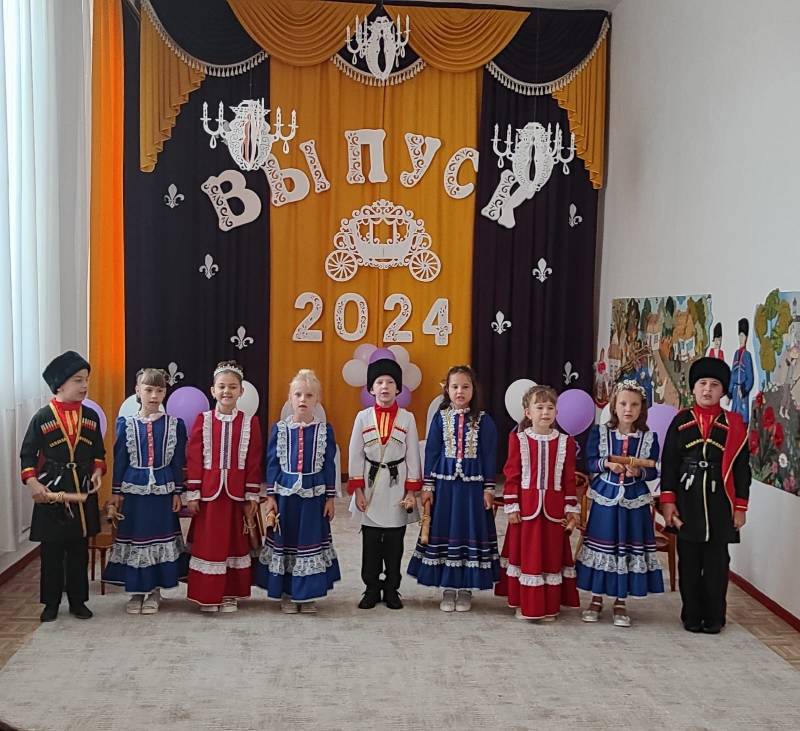 Прощание с детским садом