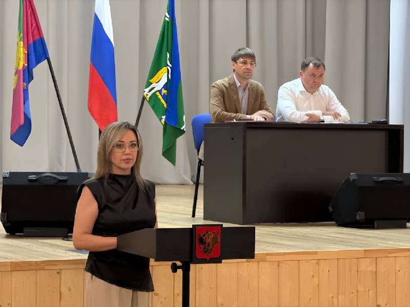 Сессия Совета Курганинского городского поселения