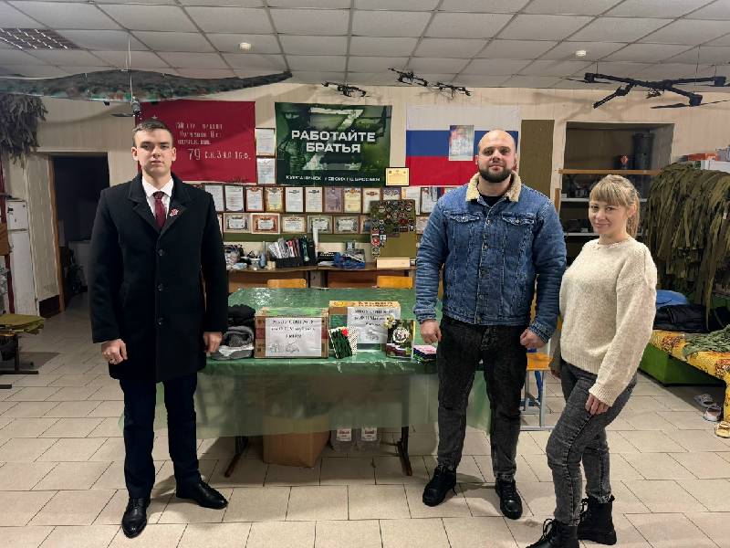 Передали гуманитарную помощь участникам СВО