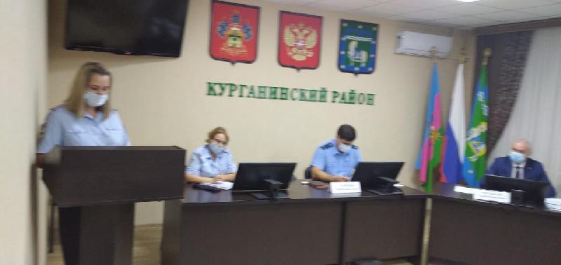 Глава Курганинского района Андрей Ворушилин провел заседание антитеррористической комиссии в муниципальном образовании Курганинский район