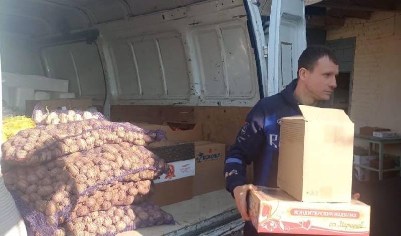 Гуманитарная помощь