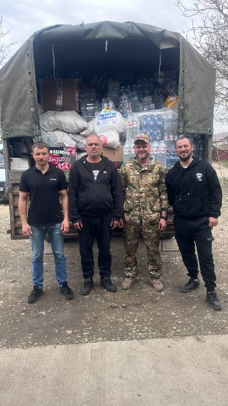 Организовали сбор гуманитарной помощи