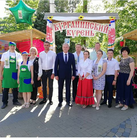 Выставка-ярмарка «АгроТУР-2019» пройдет в Краснодаре 18 мая