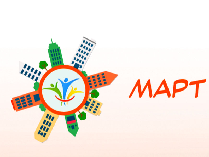 Проводится конкурс объектов социальной инфраструктуры «МАРТ» 