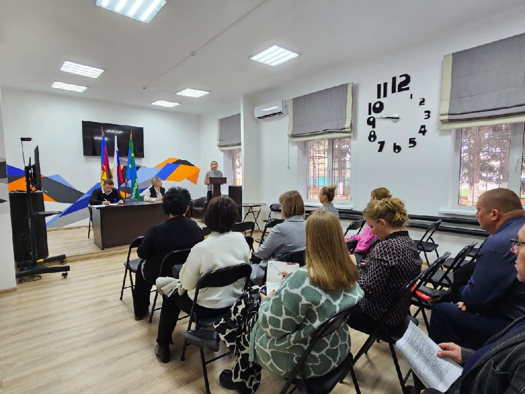 Проведено заседание координационной комиссии  по профилактике правонарушений