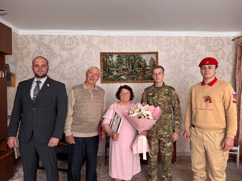 Изумрудная свадьба семьи Борщевых