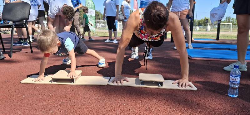 Земля спорта