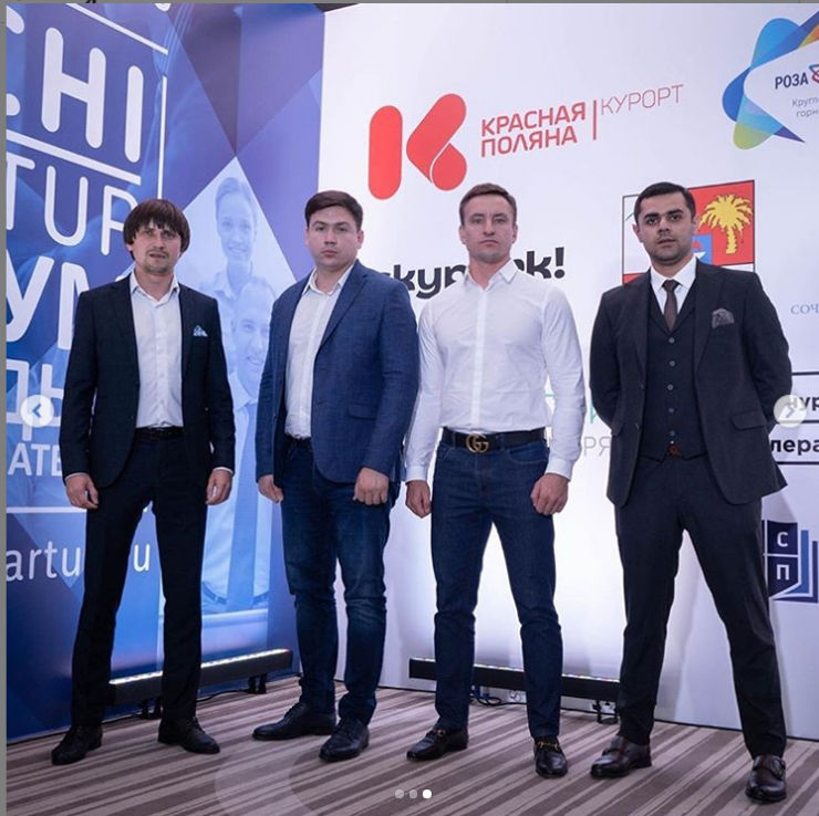 Молодой депутат Курганинского района Мирон Давришев принял участие в Первом городском форуме молодых предпринимателей̆ SOCHI-STARTUP 2020