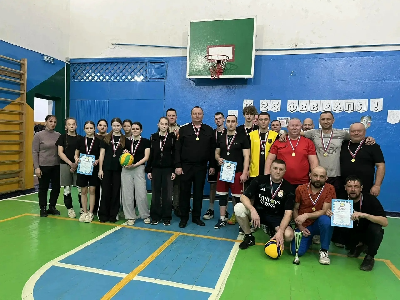 Соревнования по волейболу