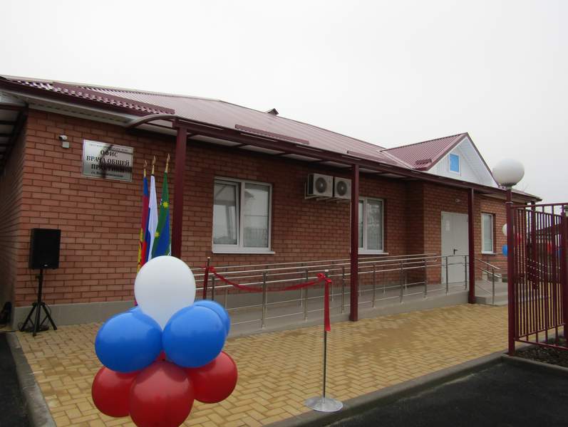 В Воздвиженском сельском поселении открылся офис врача общей практики