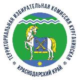 Интернет викторина "Имею право"
