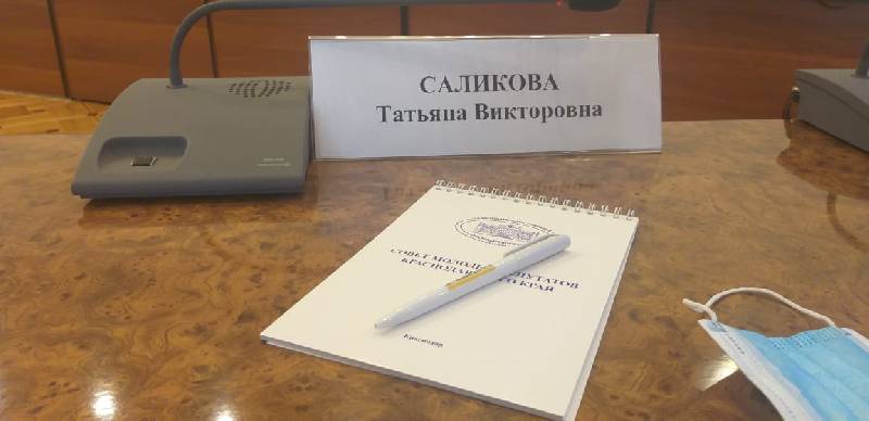В ЗСК состоялось совещание с председателями комитетов СМД края