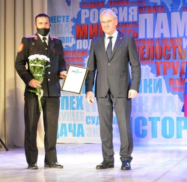 Глава района наградил руководителей военно-патриотических организаций