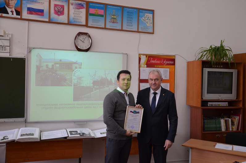 Глава Курганинского района Андрей Ворушилин провел традиционное планерное аппаратное совещание
