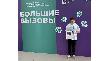 Курганинские школьники покорили «Большие вызовы»