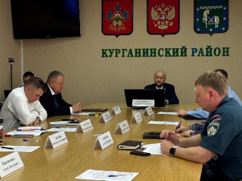 Глава Курганинского района Андрей Ворушилин провел заседание антитеррористической комиссии.