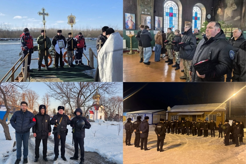 Народными дружинами Курганинского района совместно с Отделом МВД России по Курганинскому району и казачеством обеспечена безопасность граждан при проведении рождественских и крещенских праздничных мероприятий