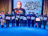 В городе Кореновске состоялось подведение итогов ежегодного краевого конкурса по военно-патриотическому воспитанию граждан на приз имени маршала Г.К. Жукова.