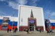 Проект «Россия – Моя история» вошел в ТОП-20 музеев в 2018 году