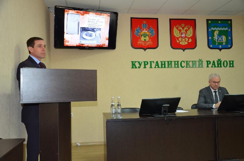 Районное планерное совещание провел руководитель муниципалитета Андрей Ворушилин