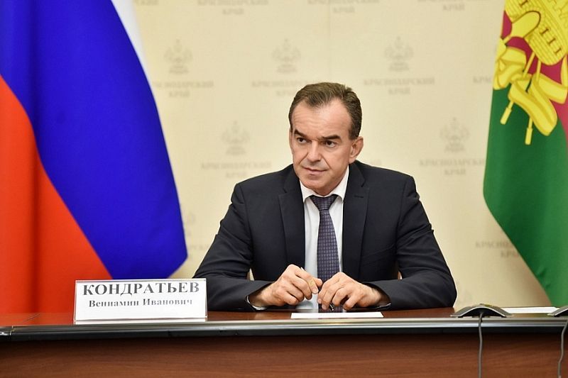 Вениамин Кондратьев вступит в должность губернатора Краснодарского края 23 сентября