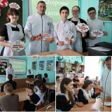«Здоровье не купить – его дарит разум»