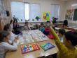 Дети изучают «Дорожную азбуку»