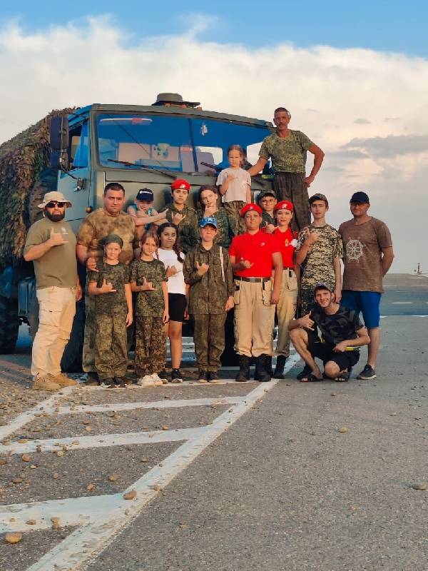 Поддержали участников СВО