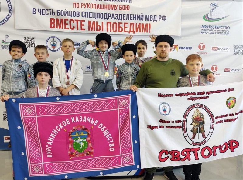 В г. Усть-Лабинск прошли краевые соревнования по рукопашному бою