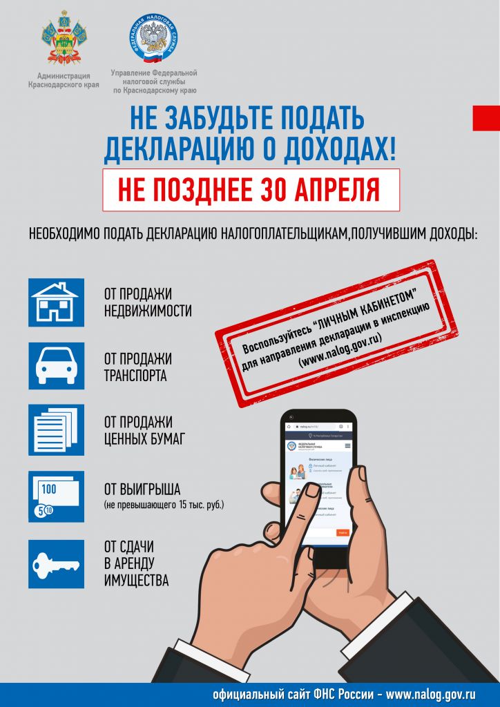 ¦ЯTА¦¬¦¬¦-¦¦¦¦¦-¦¬¦¦ тДЦ2_ ¦Ы¦¬TБTВ¦-¦-¦¦¦-.jpg