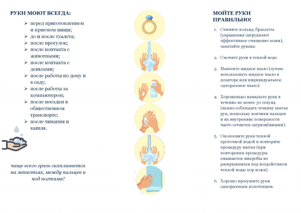 ¦Ь¦-¦¦TВ¦¦ TАTГ¦¦¦¬ ¦¬TА¦-¦-¦¬¦¬TМ¦-¦- 2.jpg