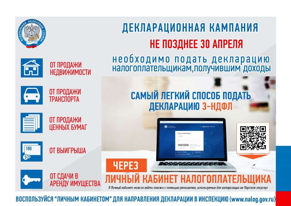 ¦С¦-¦-¦-¦¦TА 3-¦-¦+TД¦¬.jpg