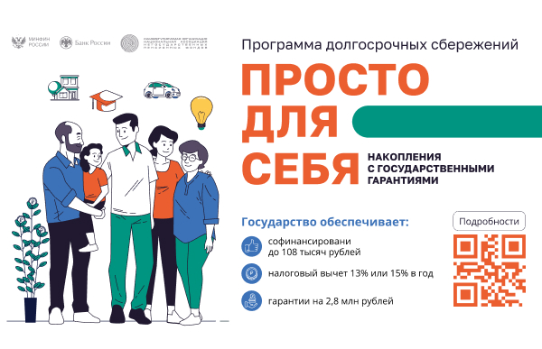 E-mail TА¦-TБTБTЛ¦¬¦¦¦-_3.jpg