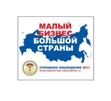 Территориальный орган Федеральной службы государственной статистики по Краснодарскому краю